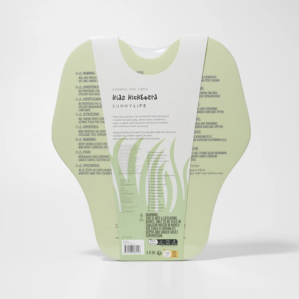 SunnyLife Zwemplank Voor Kids Cookie The Croc Light Khaki 4 SunnyLife Zwemplank Voor Kids Cookie The Croc Light Khaki - Afbeelding 4